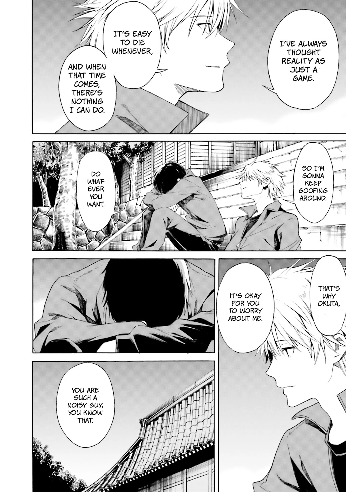 Kimi wa Tsukiyo ni Hikari Kagayaku Chapter 4 page 26 - Chapter 4