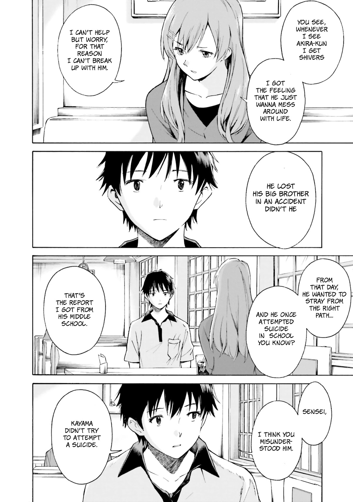 Kimi wa Tsukiyo ni Hikari Kagayaku Chapter 4 page 6 - Chapter 4
