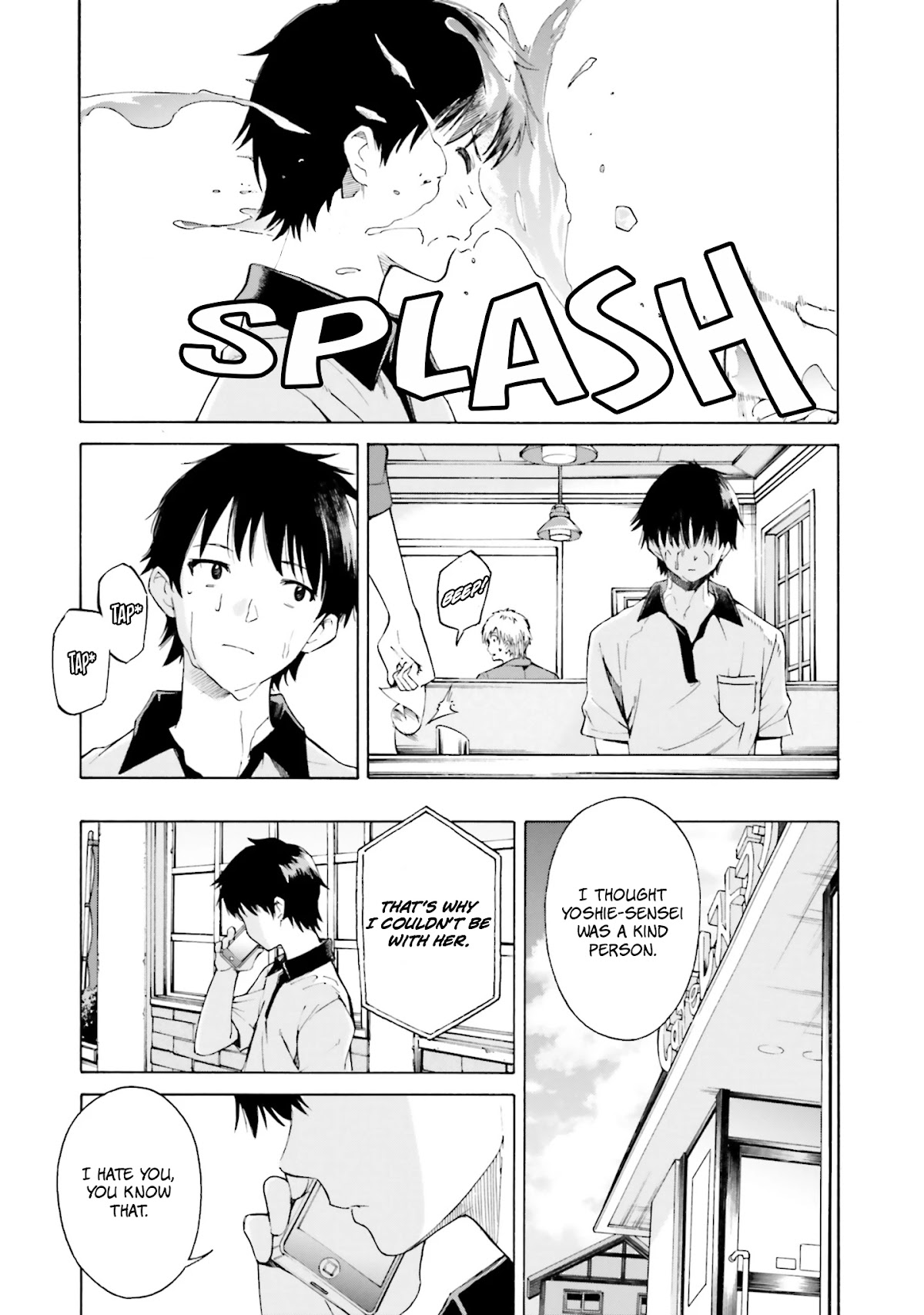 Kimi wa Tsukiyo ni Hikari Kagayaku Chapter 4 page 9 - Chapter 4