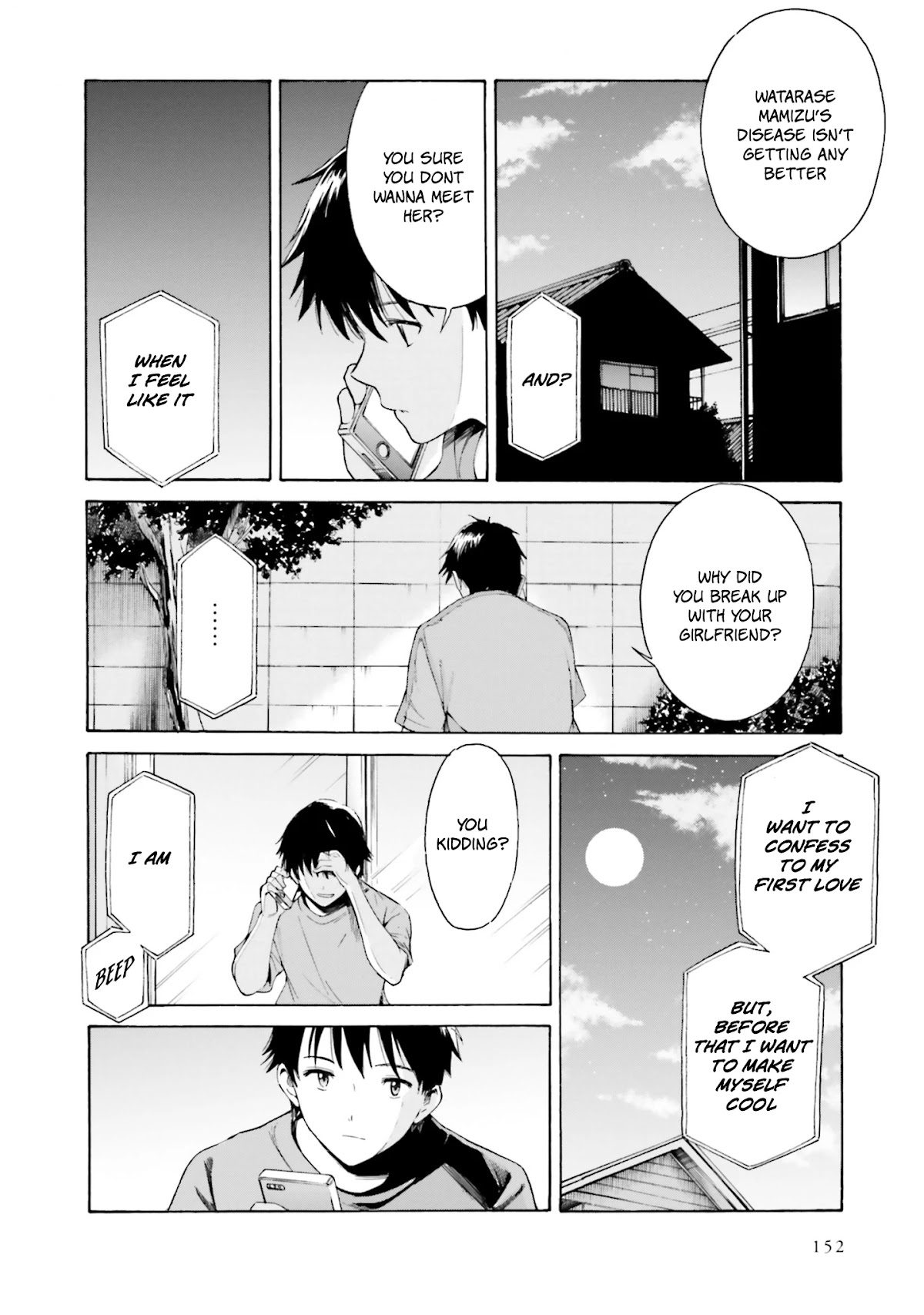 Kimi wa Tsukiyo ni Hikari Kagayaku Chapter 5 page 11 - Chapter 5