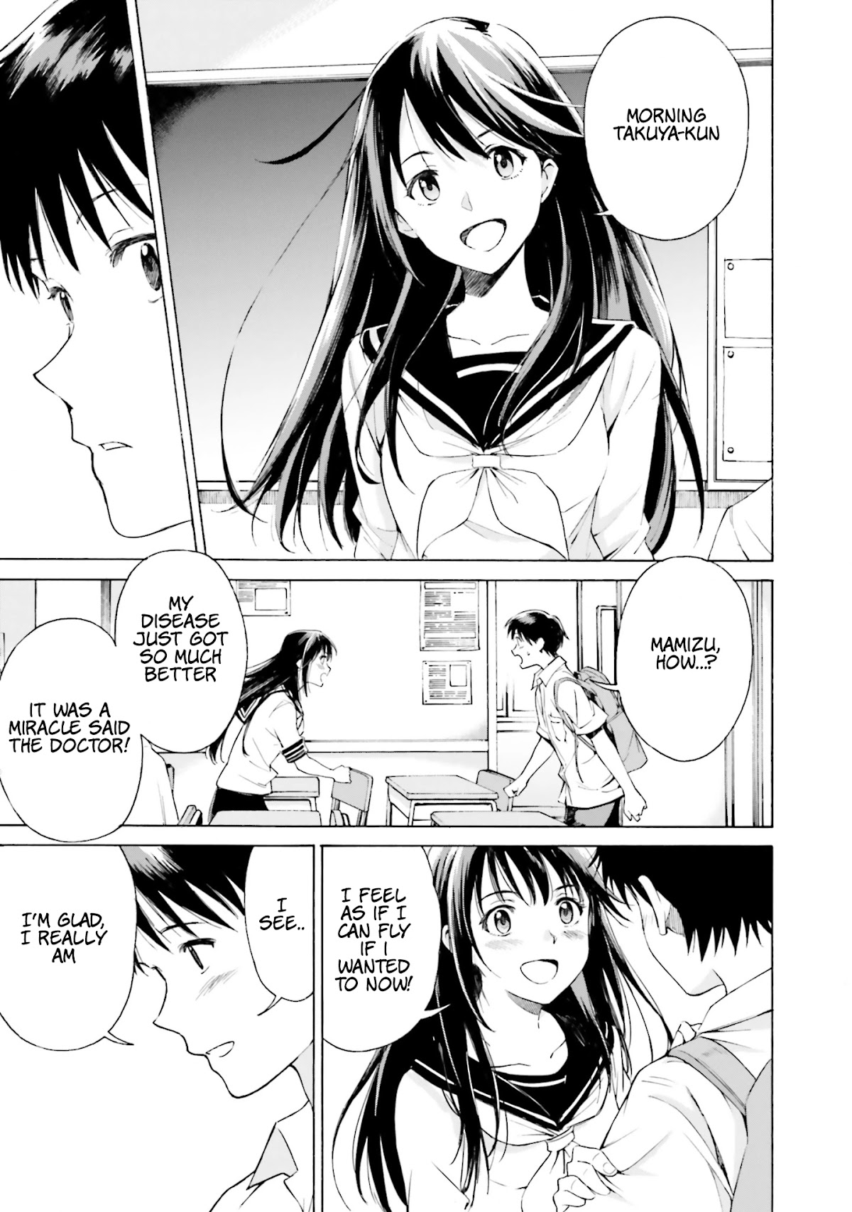 Kimi wa Tsukiyo ni Hikari Kagayaku Chapter 5 page 14 - Chapter 5