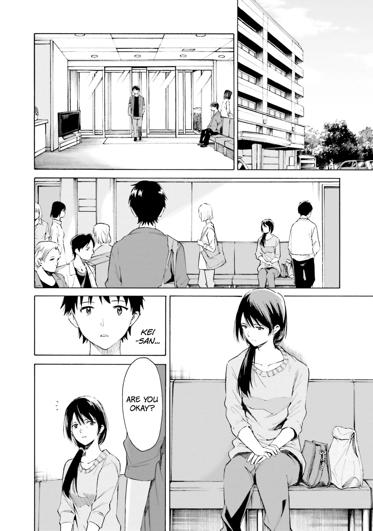 Kimi wa Tsukiyo ni Hikari Kagayaku Chapter 5 page 3 - Chapter 5