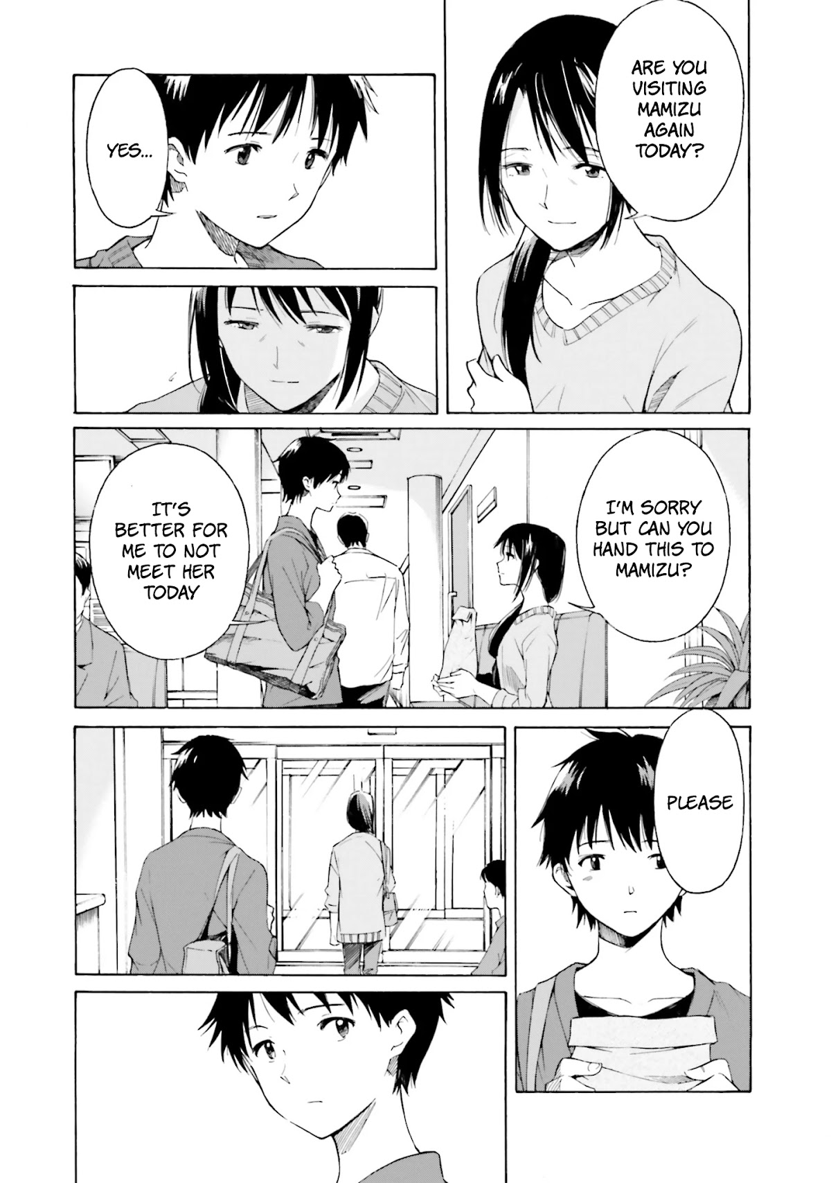 Kimi wa Tsukiyo ni Hikari Kagayaku Chapter 5 page 4 - Chapter 5