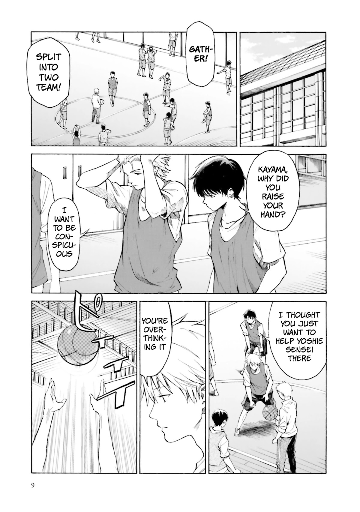 Kimi wa Tsukiyo ni Hikari Kagayaku Chapter 6 page 10 - Chapter 6
