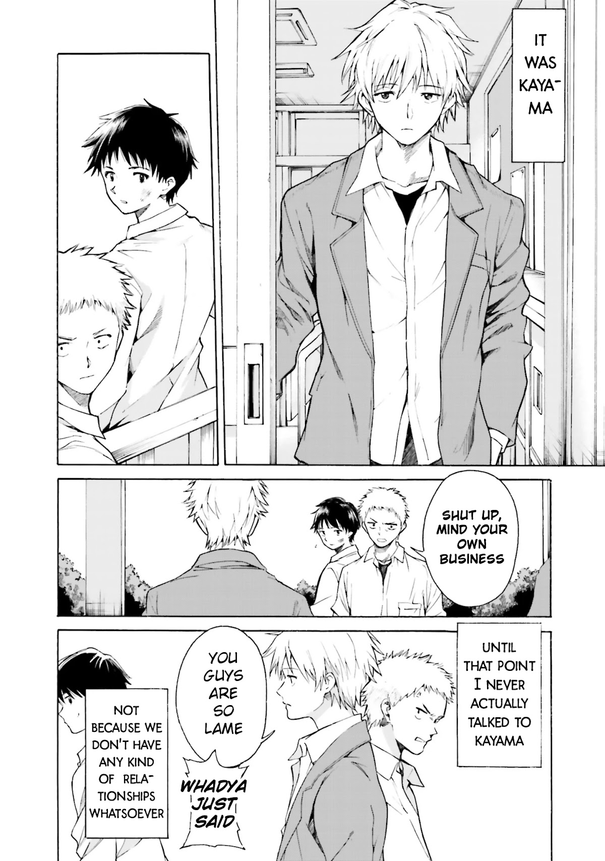 Kimi wa Tsukiyo ni Hikari Kagayaku Chapter 6 page 13 - Chapter 6