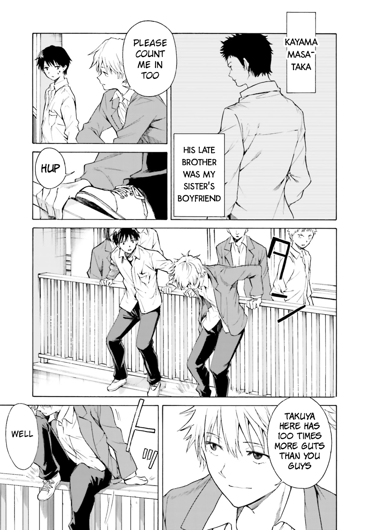 Kimi wa Tsukiyo ni Hikari Kagayaku Chapter 6 page 14 - Chapter 6