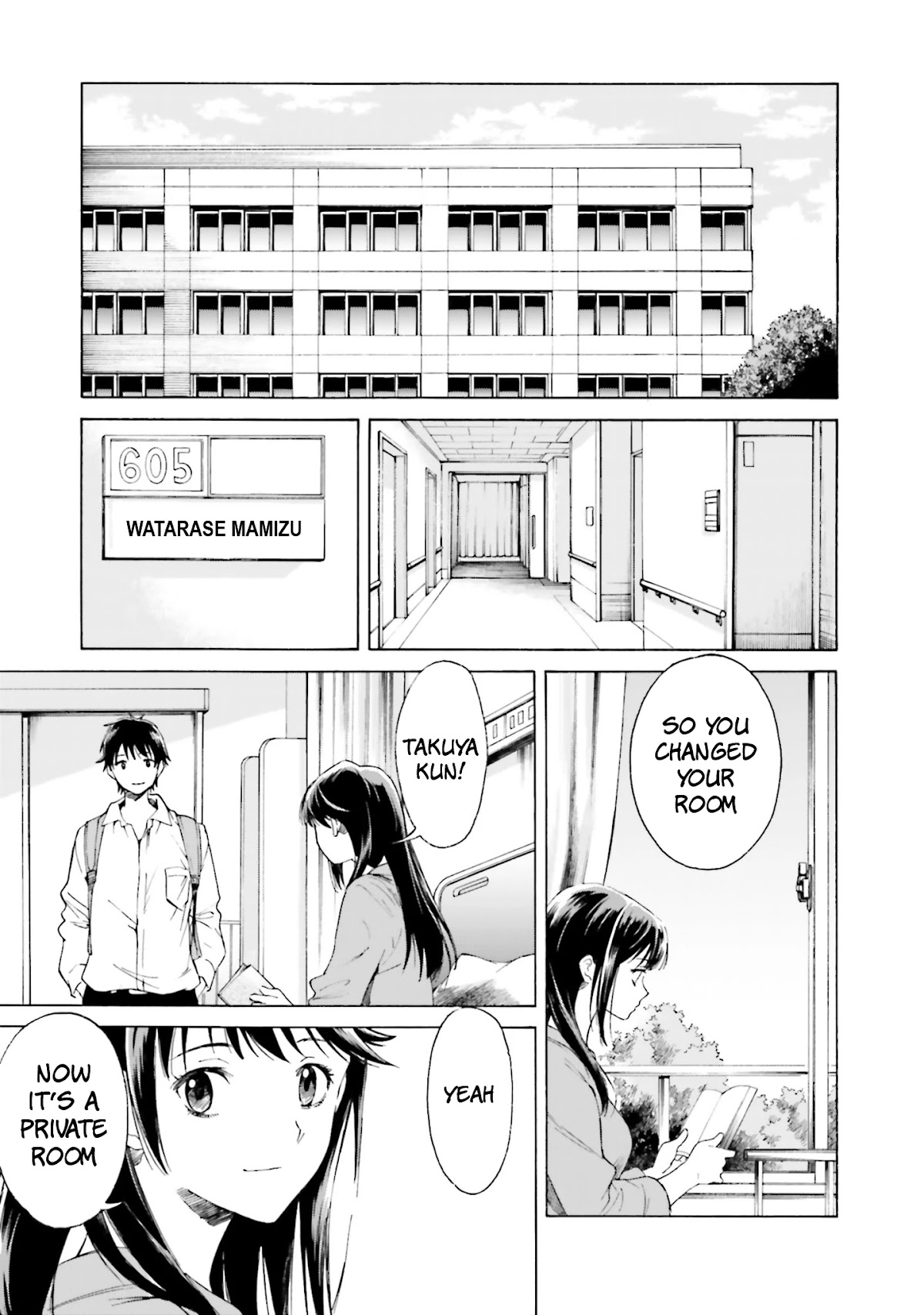 Kimi wa Tsukiyo ni Hikari Kagayaku Chapter 6 page 22 - Chapter 6