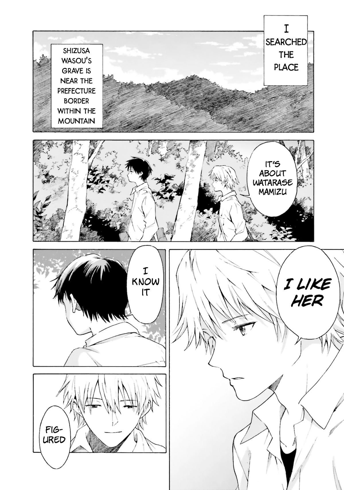 Kimi wa Tsukiyo ni Hikari Kagayaku Chapter 6 page 29 - Chapter 6