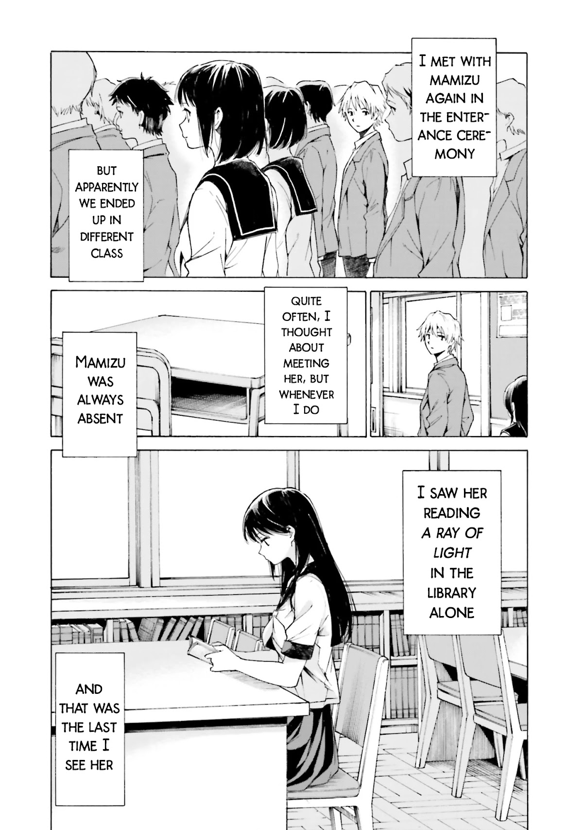 Kimi wa Tsukiyo ni Hikari Kagayaku Chapter 6 page 32 - Chapter 6