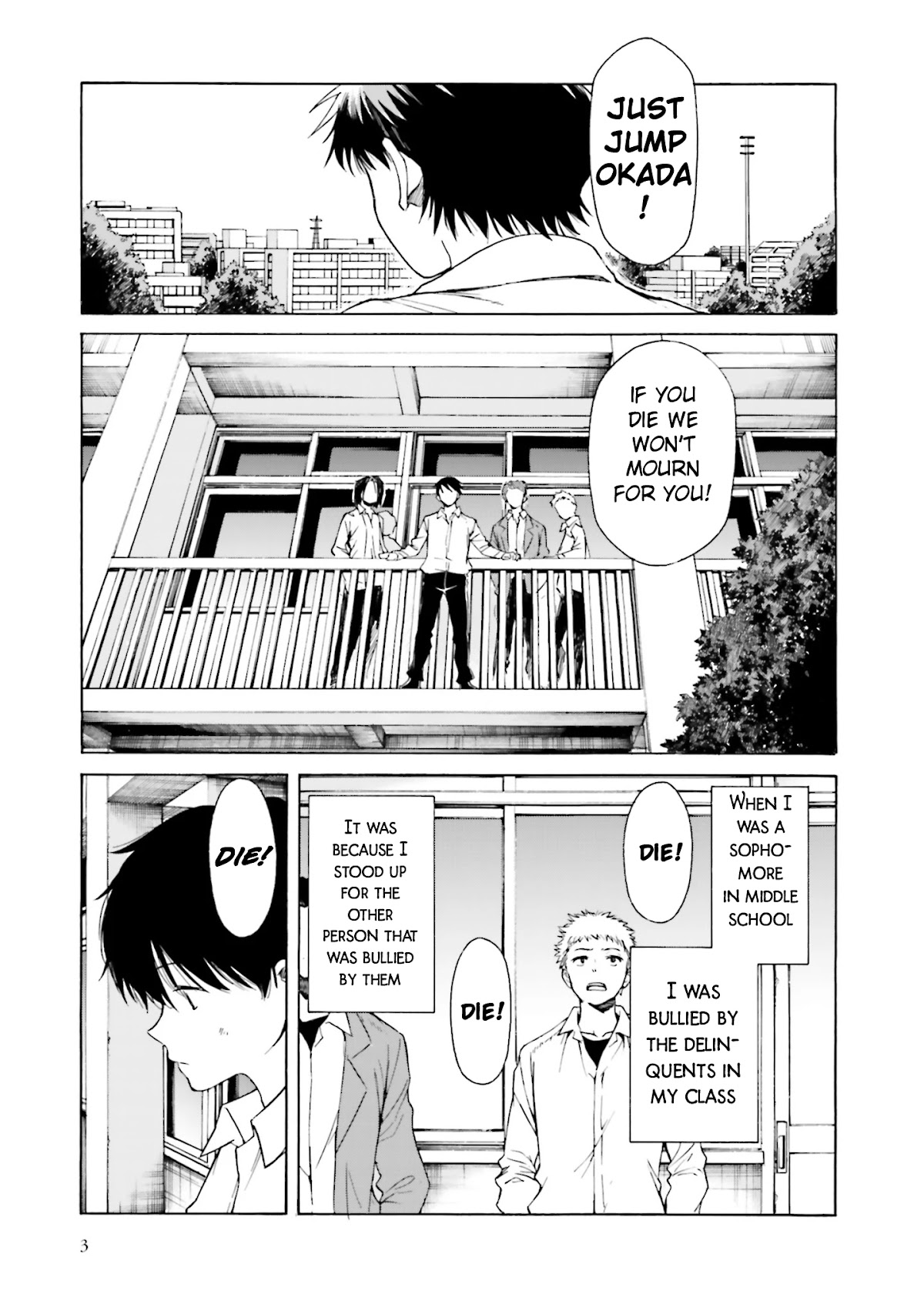 Kimi wa Tsukiyo ni Hikari Kagayaku Chapter 6 page 4 - Chapter 6