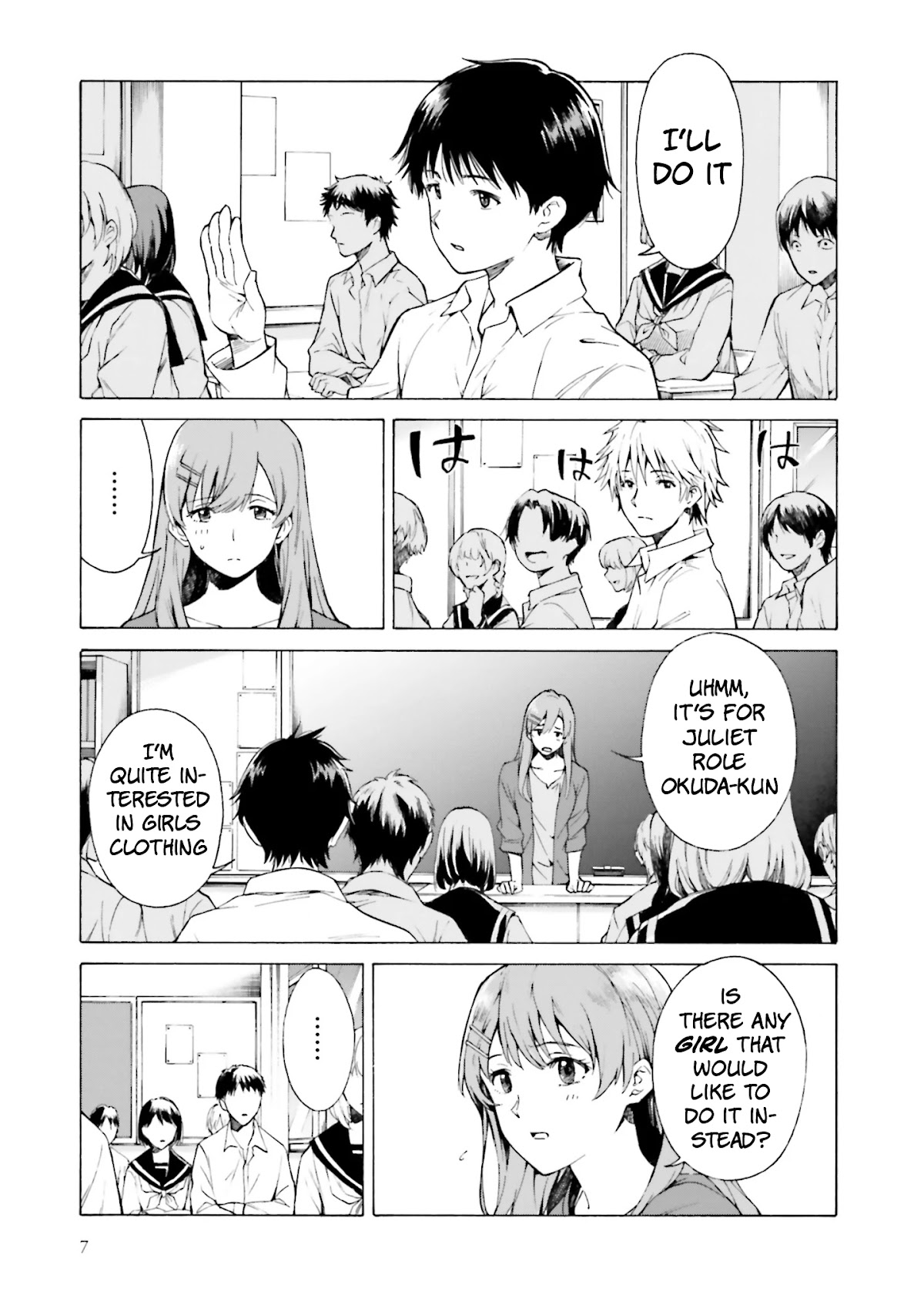 Kimi wa Tsukiyo ni Hikari Kagayaku Chapter 6 page 8 - Chapter 6