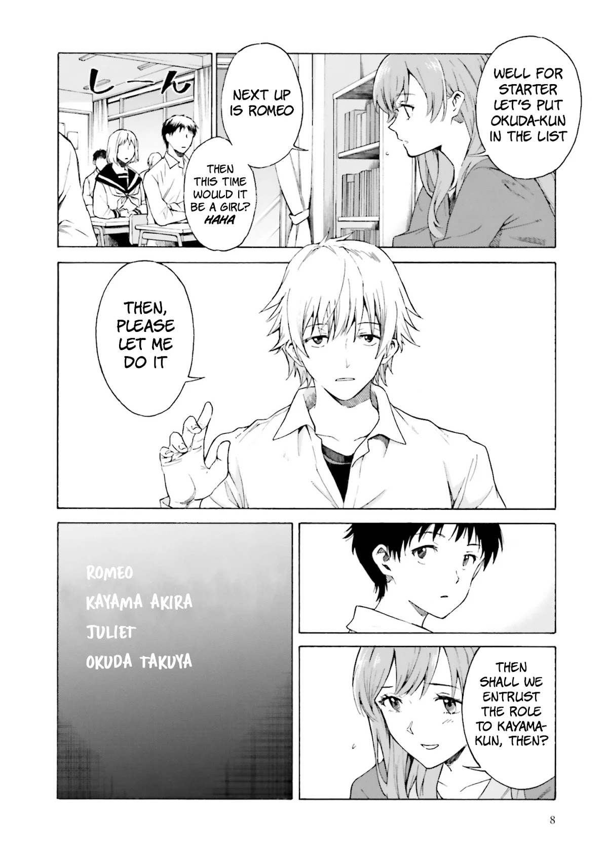 Kimi wa Tsukiyo ni Hikari Kagayaku Chapter 6 page 9 - Chapter 6