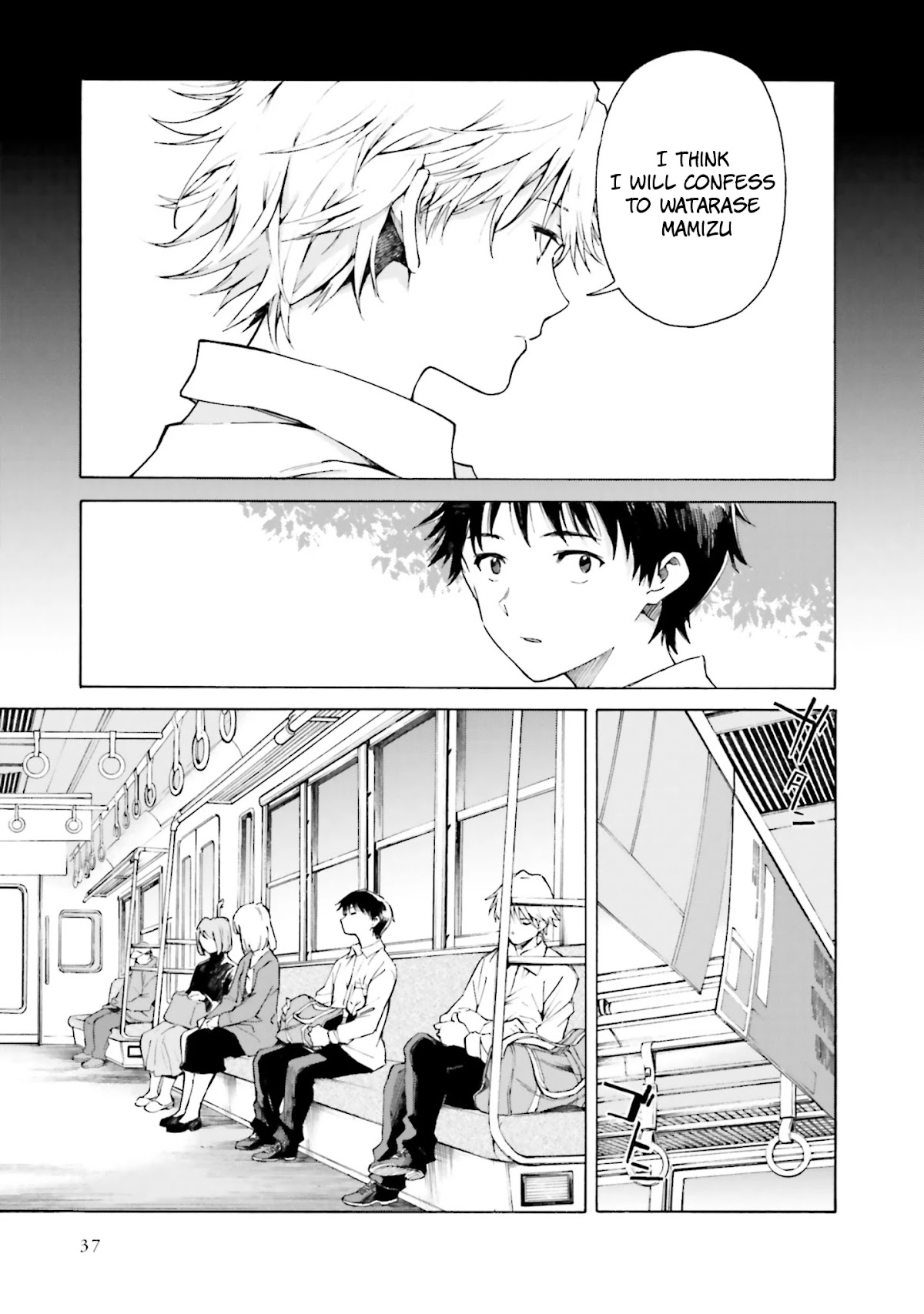 Kimi wa Tsukiyo ni Hikari Kagayaku Chapter 7 page 1 - Chapter 7
