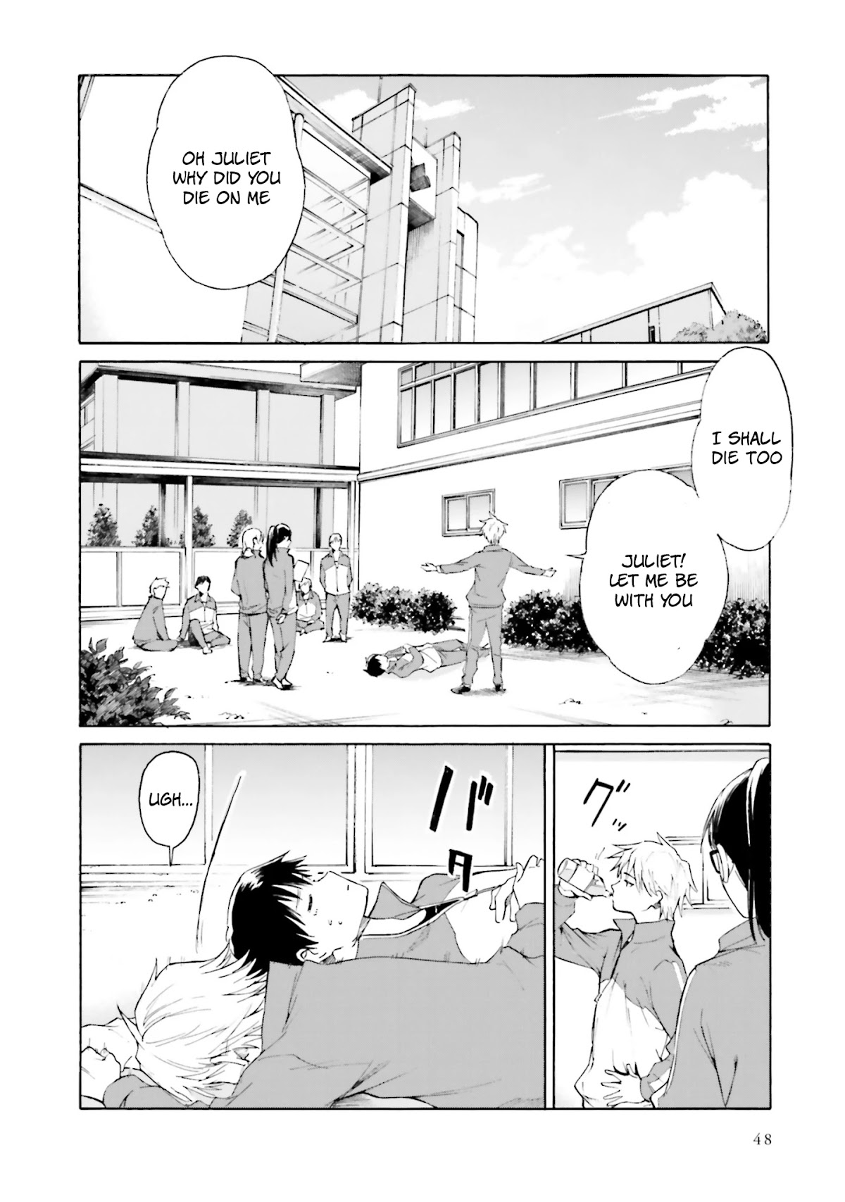 Kimi wa Tsukiyo ni Hikari Kagayaku Chapter 7 page 12 - Chapter 7