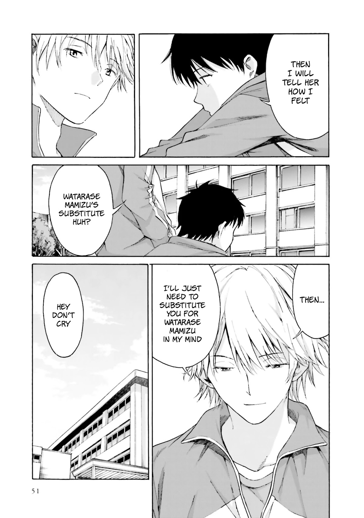 Kimi wa Tsukiyo ni Hikari Kagayaku Chapter 7 page 15 - Chapter 7