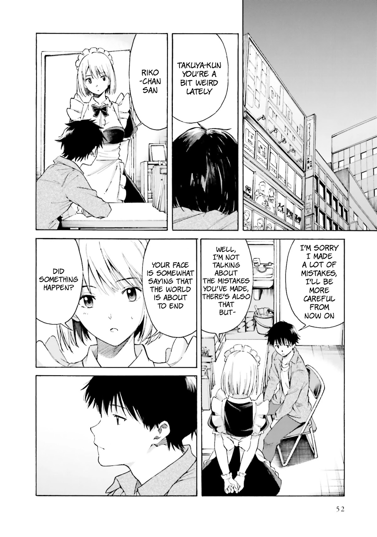 Kimi wa Tsukiyo ni Hikari Kagayaku Chapter 7 page 16 - Chapter 7