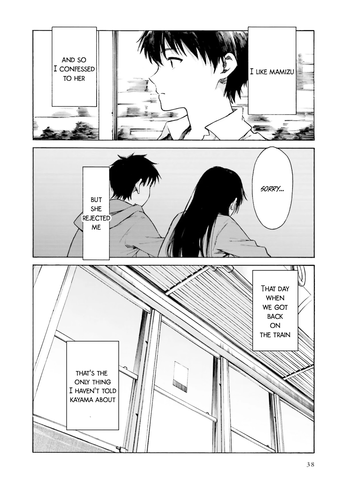 Kimi wa Tsukiyo ni Hikari Kagayaku Chapter 7 page 2 - Chapter 7