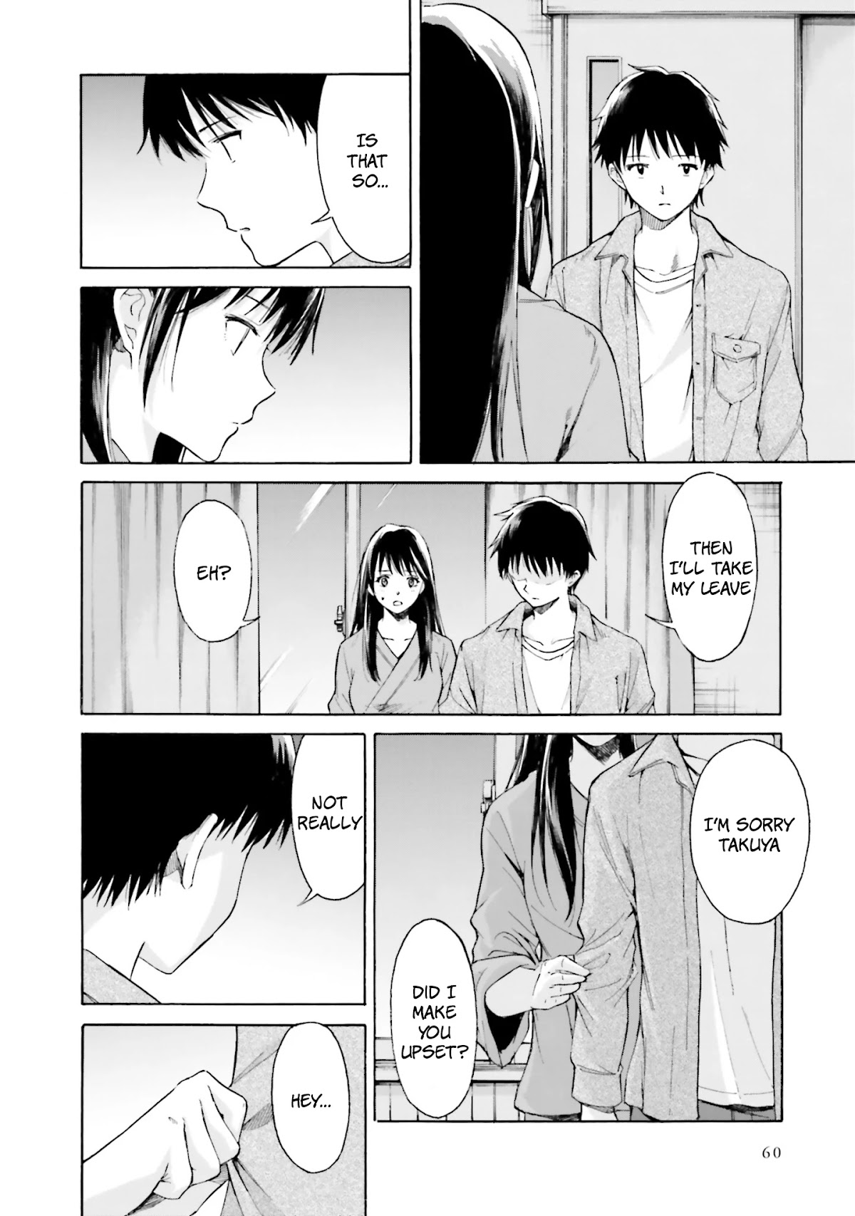 Kimi wa Tsukiyo ni Hikari Kagayaku Chapter 7 page 24 - Chapter 7