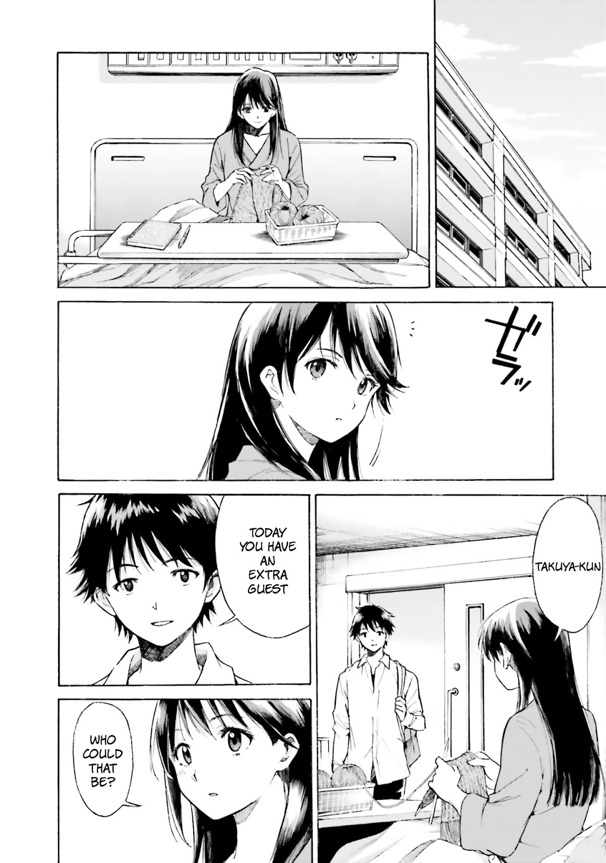 Kimi wa Tsukiyo ni Hikari Kagayaku Chapter 7 page 4 - Chapter 7