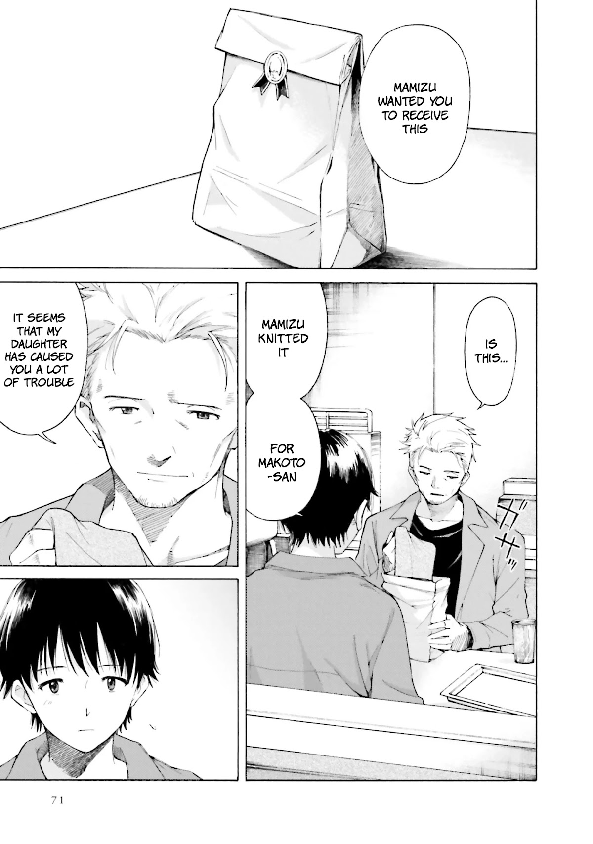 Kimi wa Tsukiyo ni Hikari Kagayaku Chapter 8 page 1 - Chapter 8