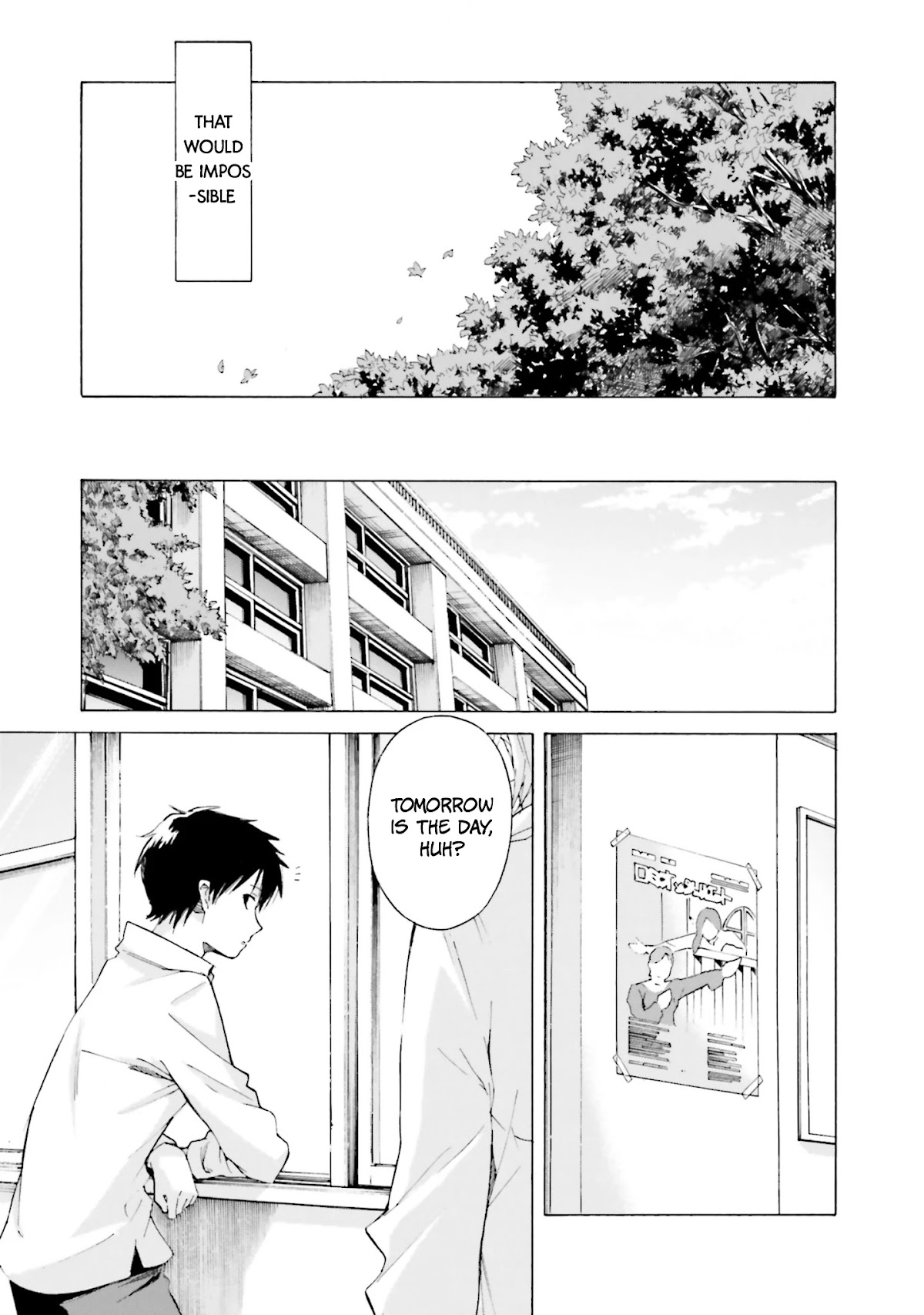 Kimi wa Tsukiyo ni Hikari Kagayaku Chapter 8 page 15 - Chapter 8