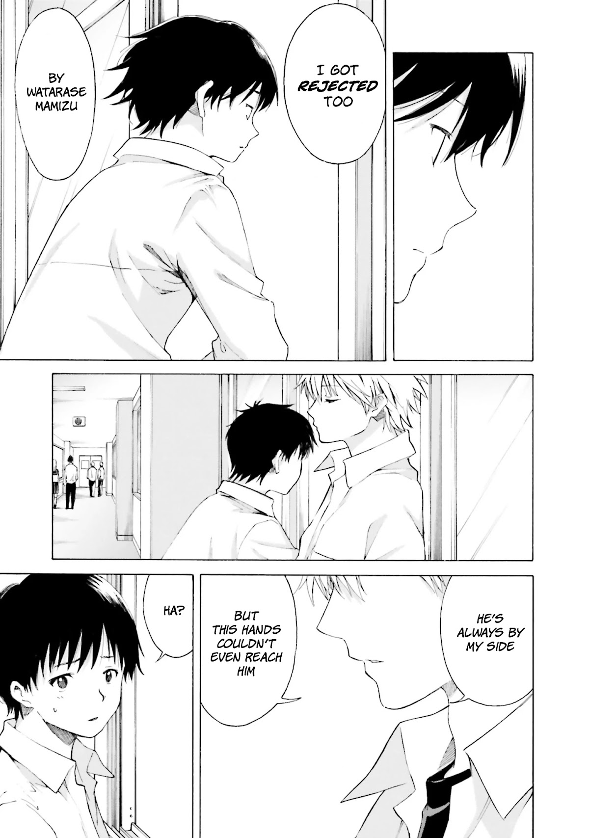 Kimi wa Tsukiyo ni Hikari Kagayaku Chapter 8 page 17 - Chapter 8