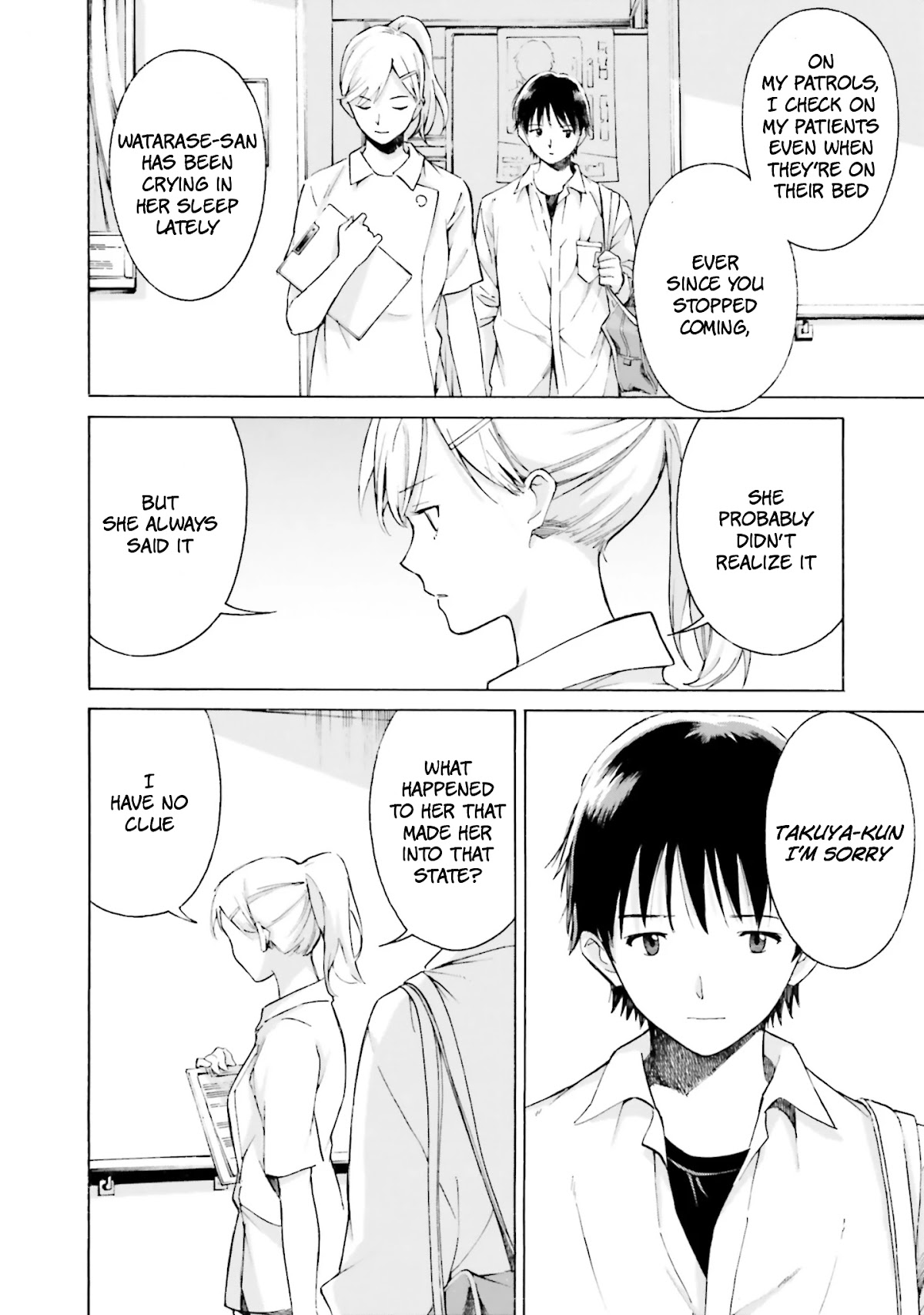 Kimi wa Tsukiyo ni Hikari Kagayaku Chapter 8 page 24 - Chapter 8