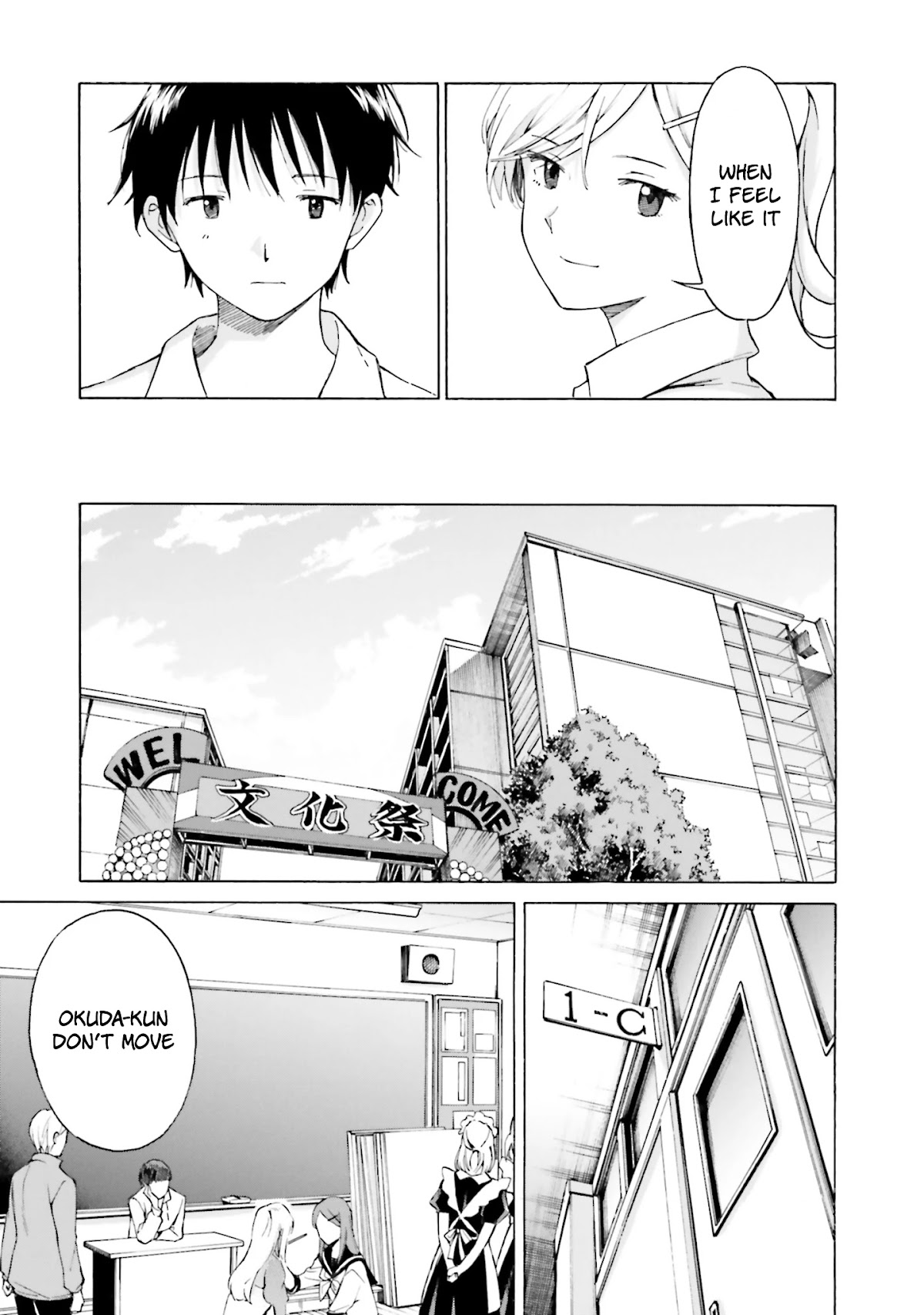 Kimi wa Tsukiyo ni Hikari Kagayaku Chapter 8 page 27 - Chapter 8