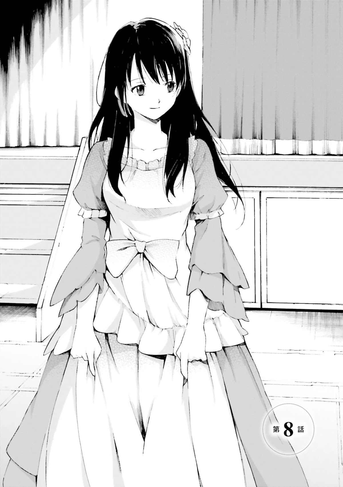 Kimi wa Tsukiyo ni Hikari Kagayaku Chapter 8 page 3 - Chapter 8