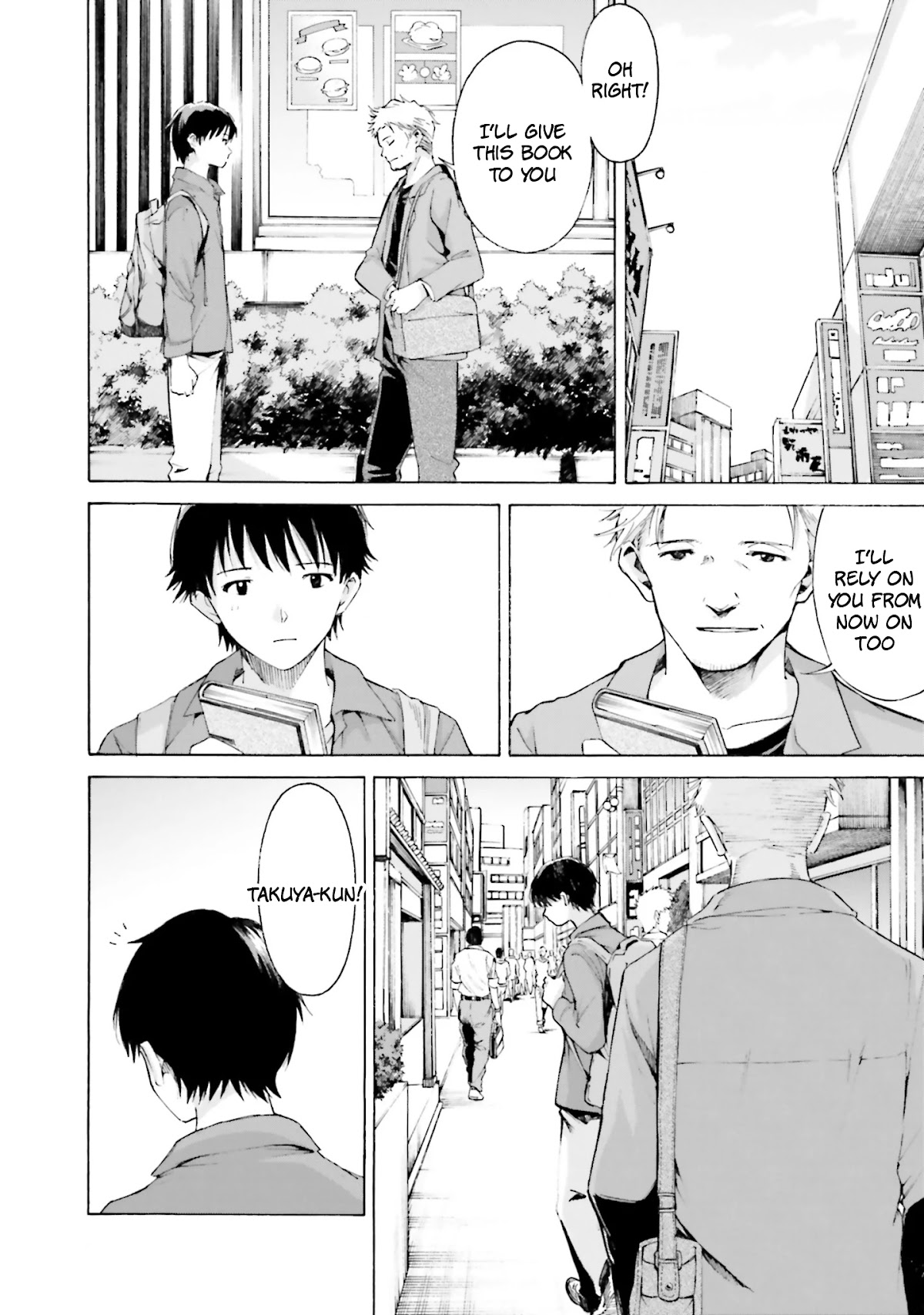 Kimi wa Tsukiyo ni Hikari Kagayaku Chapter 8 page 4 - Chapter 8