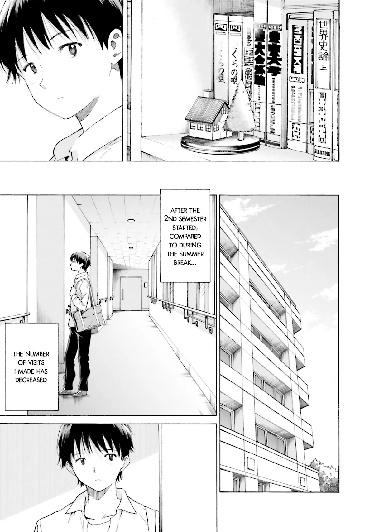 Kimi wa Tsukiyo ni Hikari Kagayaku Chapter 8 page 7 - Chapter 8