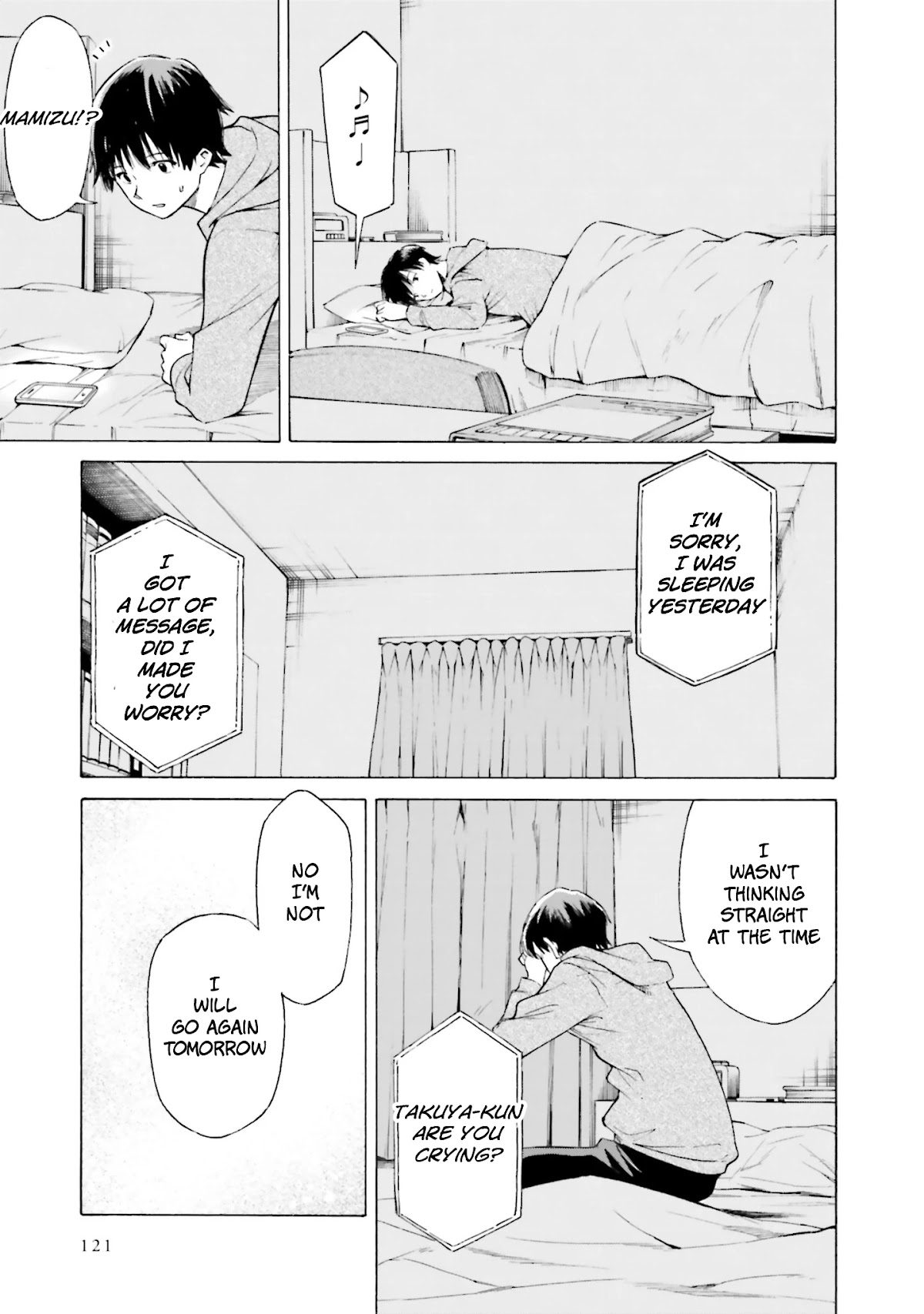 Kimi wa Tsukiyo ni Hikari Kagayaku Chapter 9 page 17 - Chapter 9