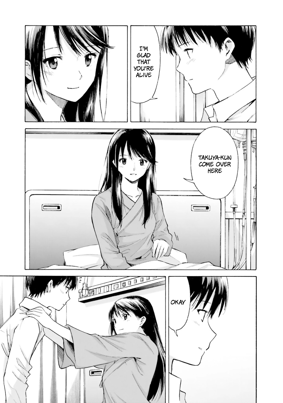Kimi wa Tsukiyo ni Hikari Kagayaku Chapter 9 page 19 - Chapter 9
