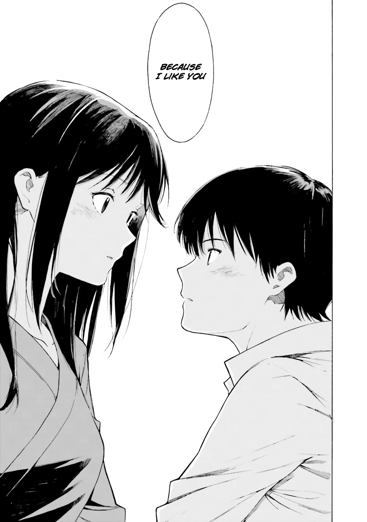 Kimi wa Tsukiyo ni Hikari Kagayaku Chapter 9 page 25 - Chapter 9