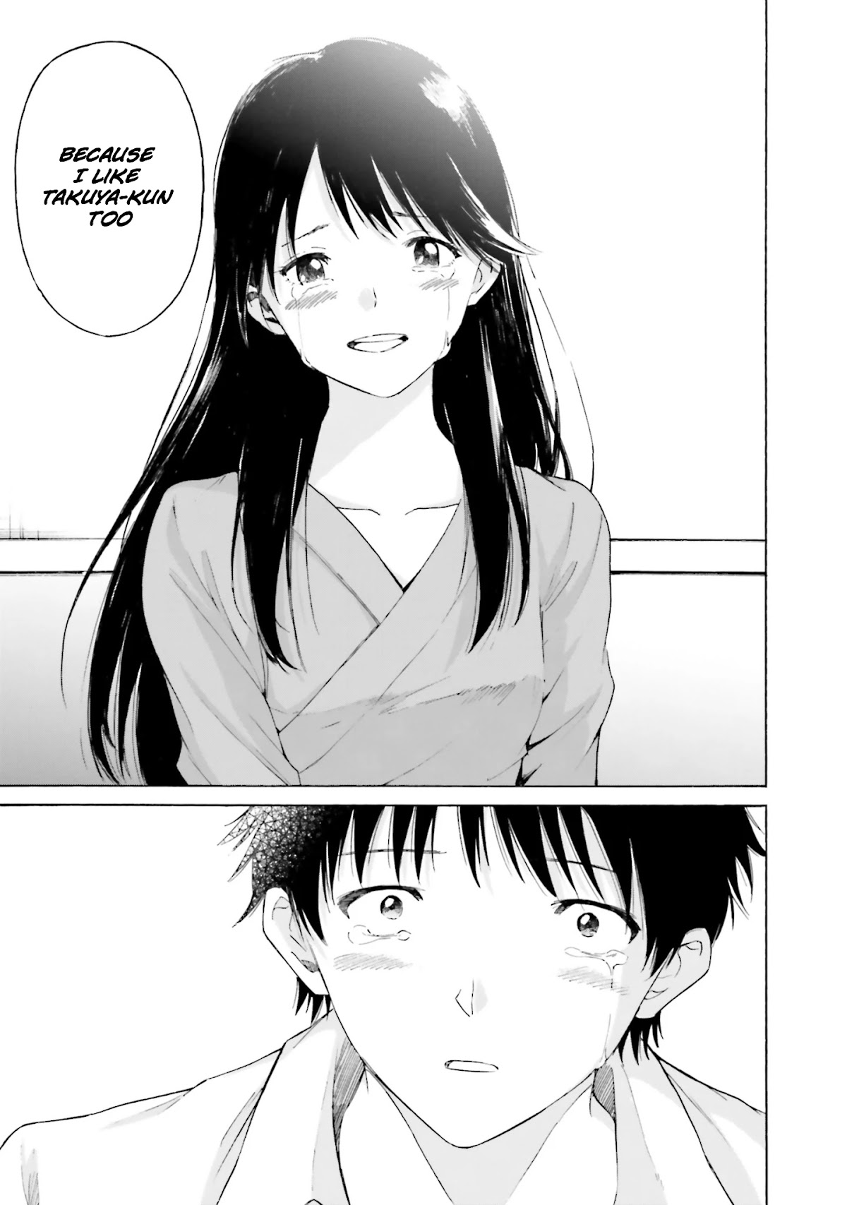 Kimi wa Tsukiyo ni Hikari Kagayaku Chapter 9 page 27 - Chapter 9