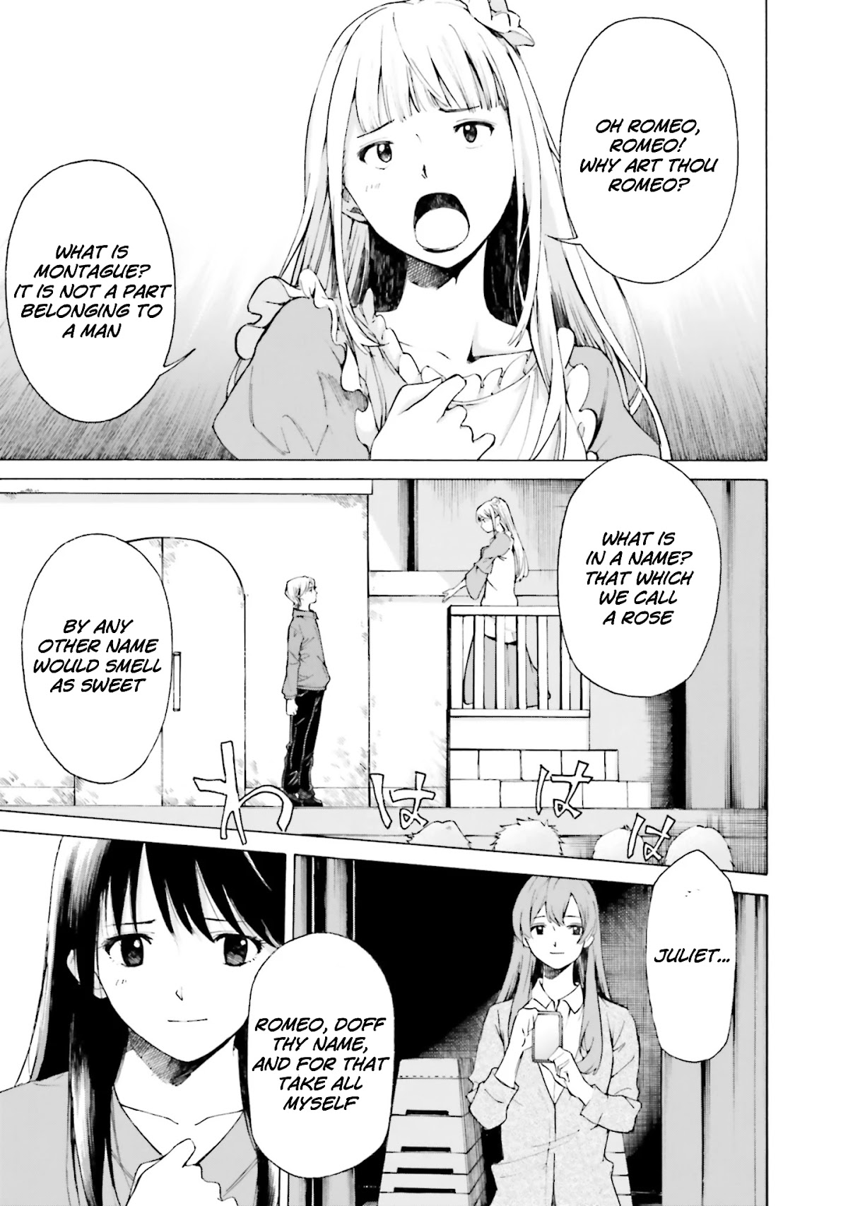 Kimi wa Tsukiyo ni Hikari Kagayaku Chapter 9 page 3 - Chapter 9