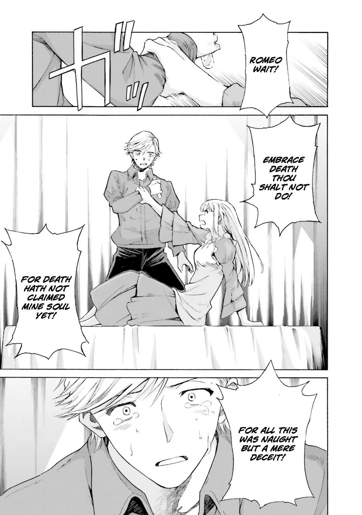 Kimi wa Tsukiyo ni Hikari Kagayaku Chapter 9 page 7 - Chapter 9
