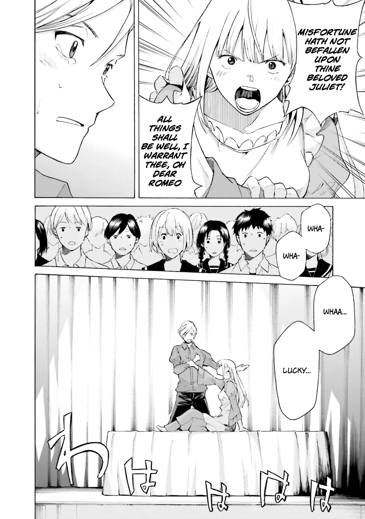 Kimi wa Tsukiyo ni Hikari Kagayaku Chapter 9 page 8 - Chapter 9