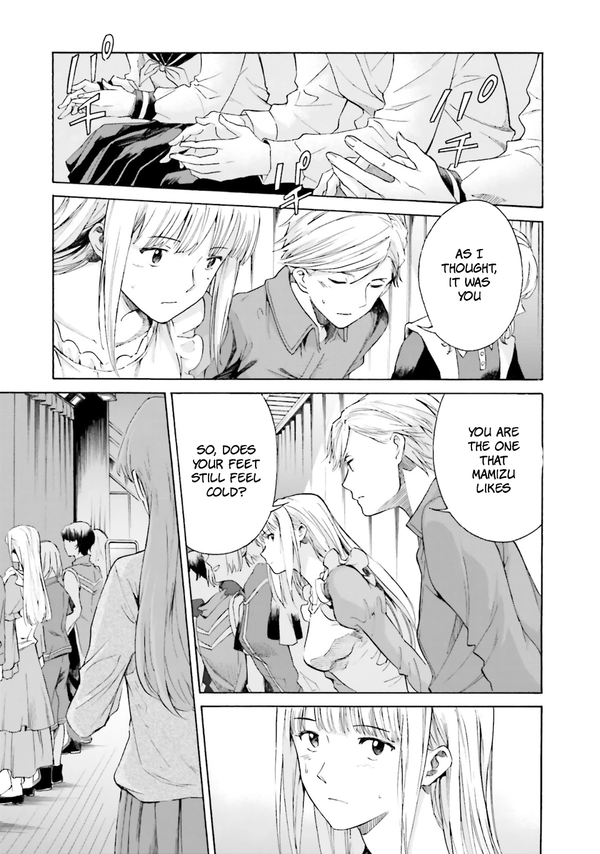 Kimi wa Tsukiyo ni Hikari Kagayaku Chapter 9 page 9 - Chapter 9