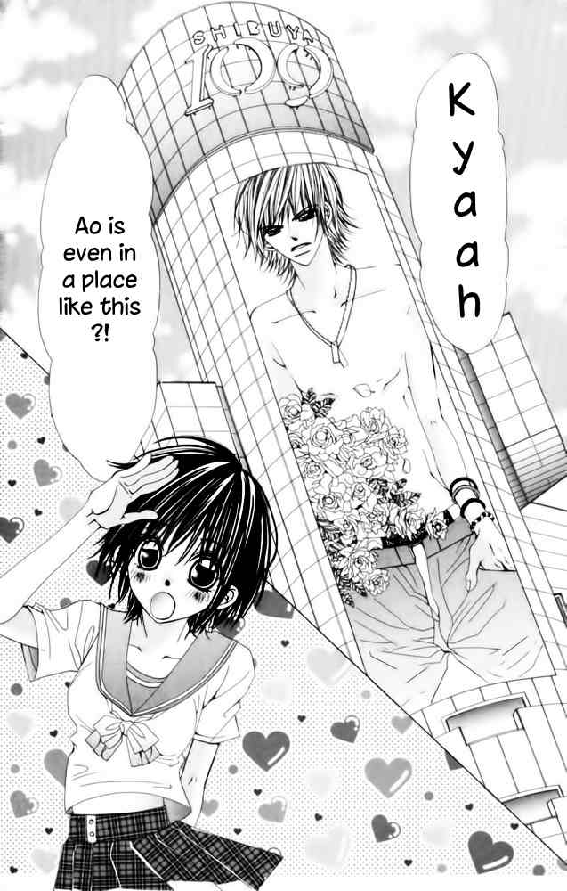 Kimi wo Dare nimo Watasanai Chapter 3 page 10 - Chapter 3: Amai Jigoku - Setsuna Jikan (Sweet Hell)
