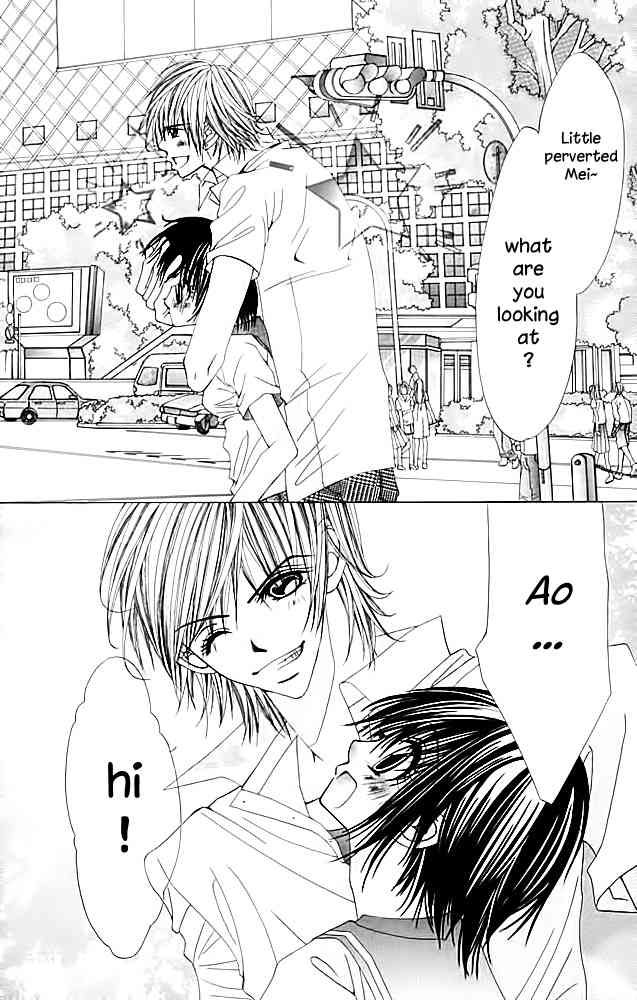 Kimi wo Dare nimo Watasanai Chapter 3 page 12 - Chapter 3: Amai Jigoku - Setsuna Jikan (Sweet Hell)