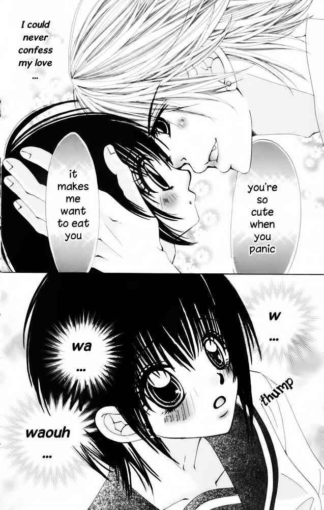 Kimi wo Dare nimo Watasanai Chapter 3 page 14 - Chapter 3: Amai Jigoku - Setsuna Jikan (Sweet Hell)