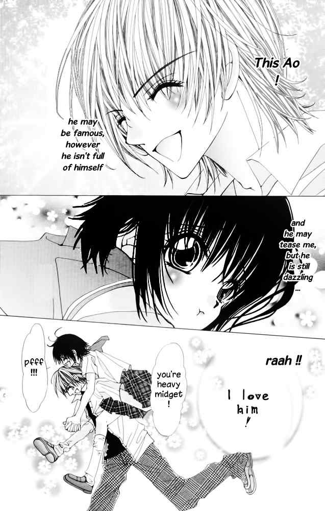 Kimi wo Dare nimo Watasanai Chapter 3 page 17 - Chapter 3: Amai Jigoku - Setsuna Jikan (Sweet Hell)