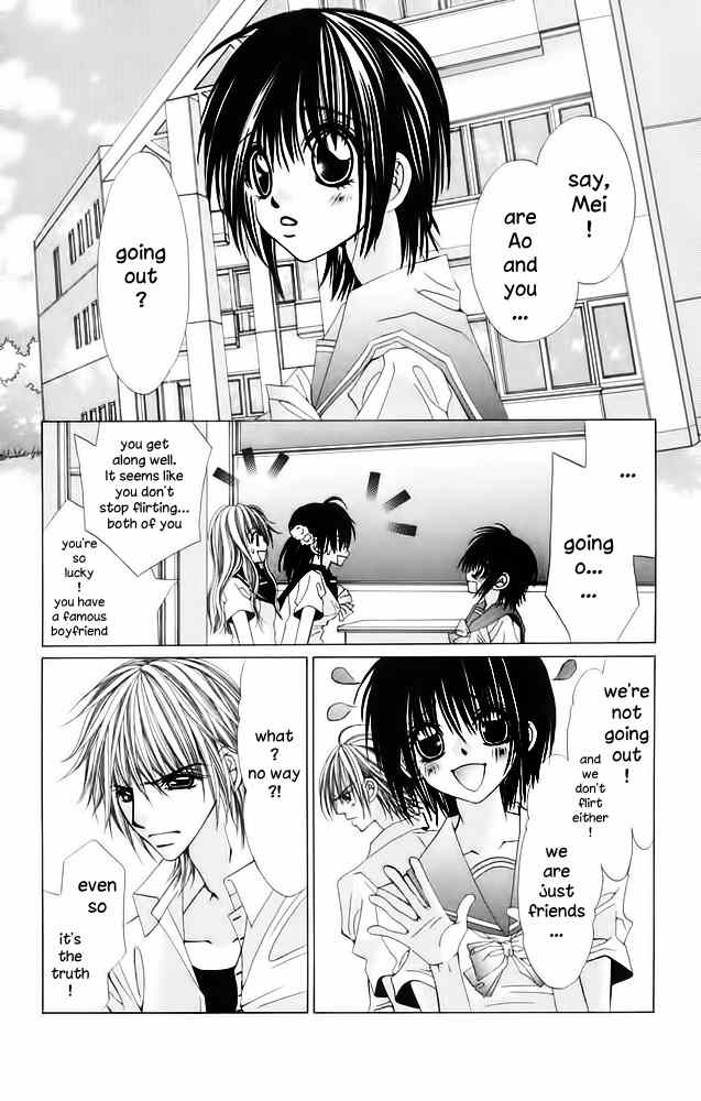 Kimi wo Dare nimo Watasanai Chapter 3 page 18 - Chapter 3: Amai Jigoku - Setsuna Jikan (Sweet Hell)