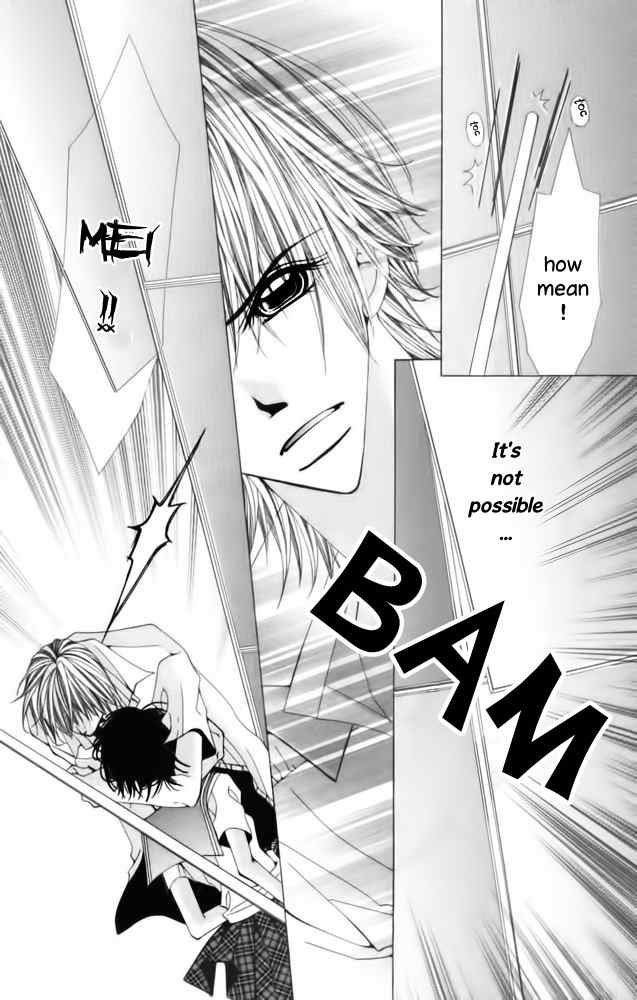 Kimi wo Dare nimo Watasanai Chapter 3 page 21 - Chapter 3: Amai Jigoku - Setsuna Jikan (Sweet Hell)