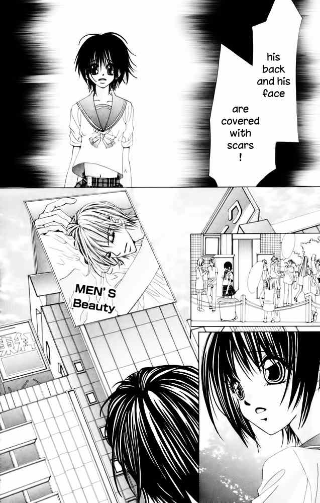 Kimi wo Dare nimo Watasanai Chapter 3 page 26 - Chapter 3: Amai Jigoku - Setsuna Jikan (Sweet Hell)