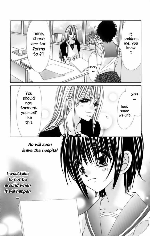 Kimi wo Dare nimo Watasanai Chapter 3 page 29 - Chapter 3: Amai Jigoku - Setsuna Jikan (Sweet Hell)