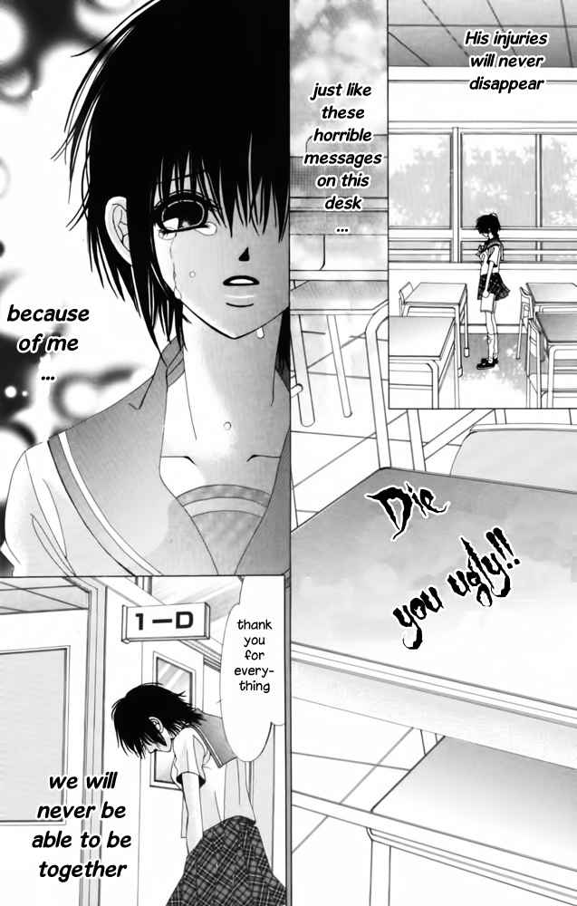 Kimi wo Dare nimo Watasanai Chapter 3 page 30 - Chapter 3: Amai Jigoku - Setsuna Jikan (Sweet Hell)