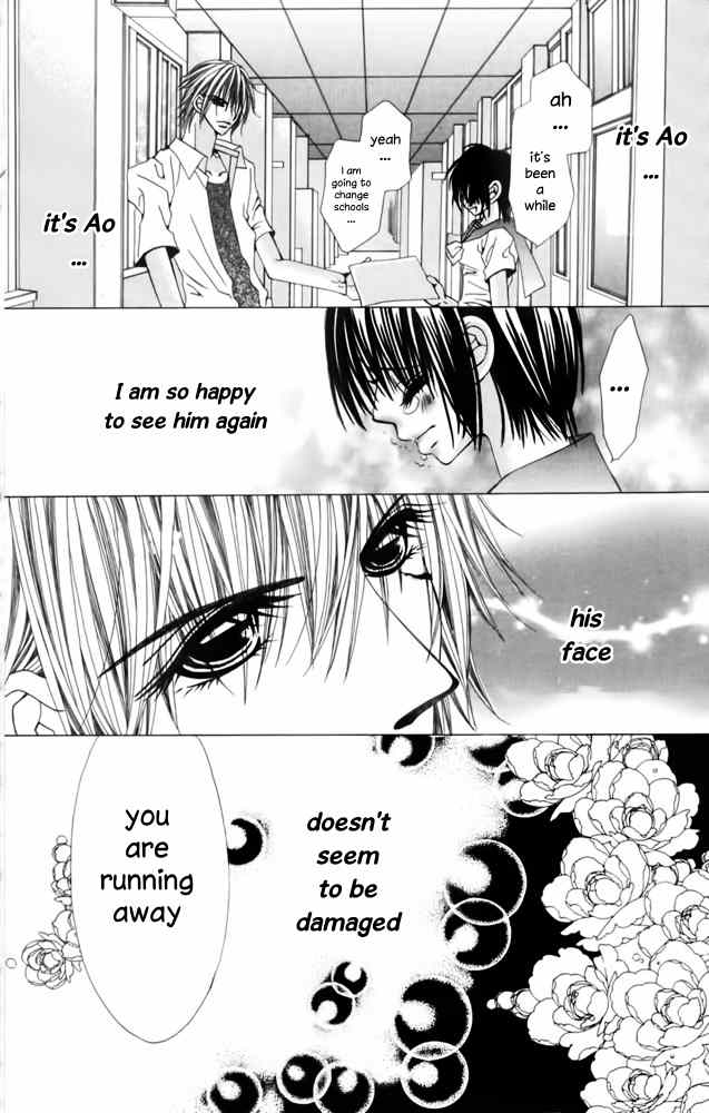 Kimi wo Dare nimo Watasanai Chapter 3 page 32 - Chapter 3: Amai Jigoku - Setsuna Jikan (Sweet Hell)