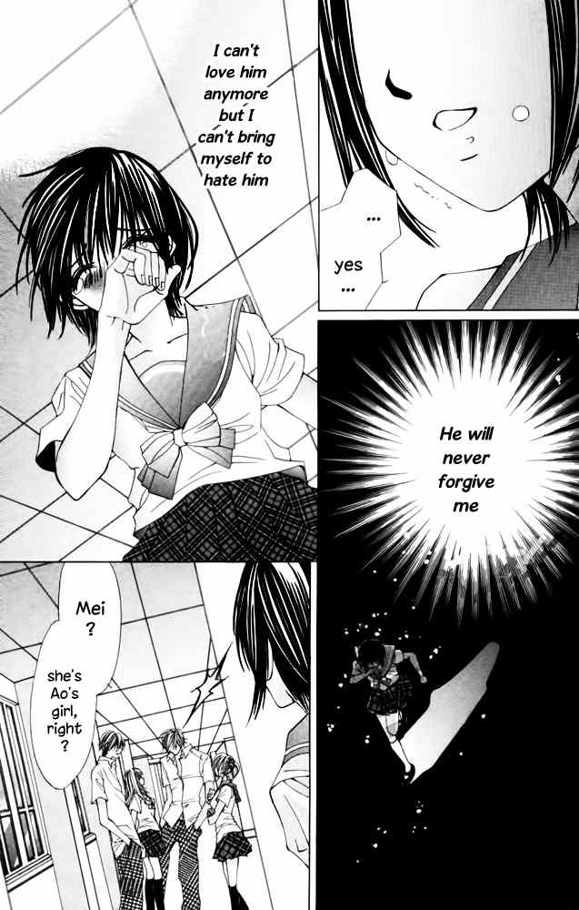 Kimi wo Dare nimo Watasanai Chapter 3 page 33 - Chapter 3: Amai Jigoku - Setsuna Jikan (Sweet Hell)